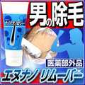 _ 炷